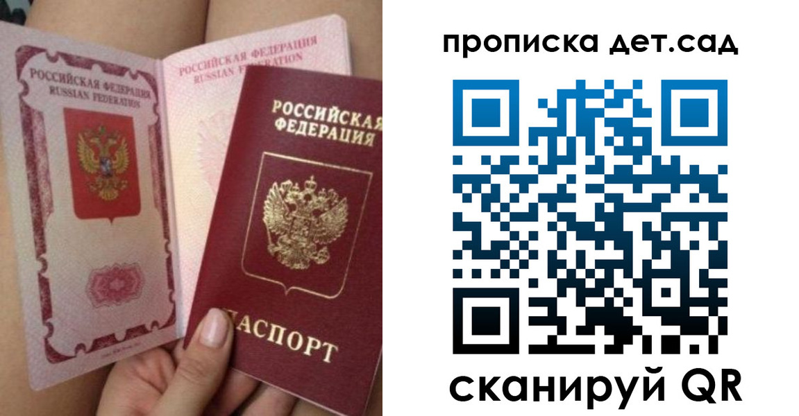 форма 3 в Сорске